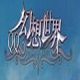 半岛体育客户端下载
