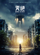 开元3359凯发旗舰官网截图