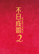 欧亿体育截图