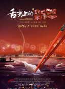 开元凯发旗舰官网5188截图