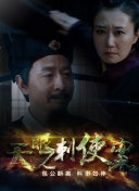 开元游戏下载大厅截图