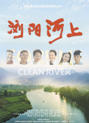 澳亚国际糖果派对截图
