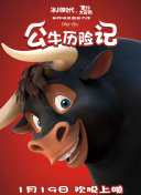 开元最新凯发旗舰官网截图