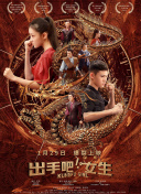 aoa下载截图