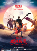 千亿体育手机版本截图