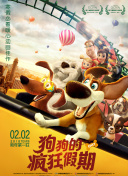 完美体育手机网页版截图