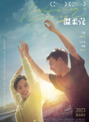 k1体育游戏截图