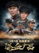 凤凰体育下载凯发旗舰官网app