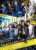 开云手机在线登陆入口截图