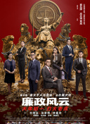 十大正规平台截图