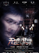 开云手机在线登陆入口截图