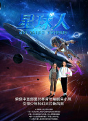 开元旗下有哪些平台截图