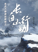 ob娱乐凯发旗舰官网截图