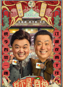 完美体育凯发旗舰官网截图