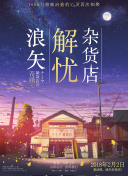 黑白体育nba在线直播截图