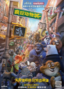 不拦截网站的浏览器截图