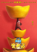 太阳集团1088vip