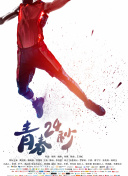 ag体育娱乐凯发旗舰首页截图