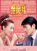 a8凯发旗舰官网截图