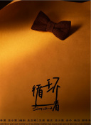 7m体育截图
