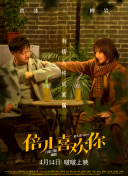 bet体育唯一凯发旗舰官网截图