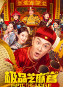 赛酷体育凯发旗舰官网下载截图