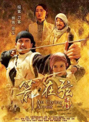 火狐网凯发旗舰官网截图
