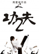 中欧体育官方旗舰店截图