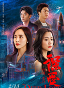 完美竞技平台app下载截图