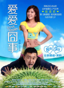 5播体育截图