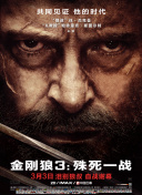 开元旗牌凯发旗舰官网下载截图