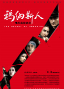 十大正规电竞平台截图