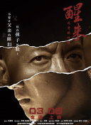 华体育在线登录截图