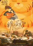 浩瀚体育官方网站截图