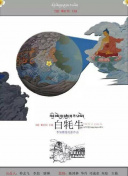 开元ky888下载截图