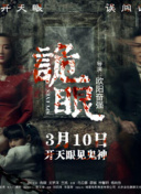 火狐网凯发旗舰官网截图