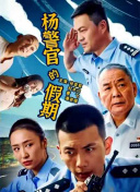 8868体育凯发旗舰官网截图