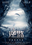 环球体育凯发旗舰官网入口截图