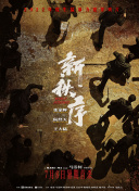 真人斗牛平台截图