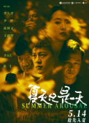 易倍体育凯发旗舰官网登录截图
