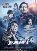 赚钱软件哪个最靠谱截图
