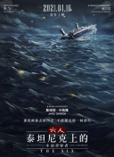 乐鱼官方入口截图