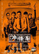 亚博网赌安全有保障的截图