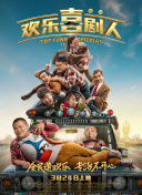 南宫28凯发旗舰官网截图