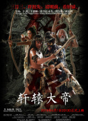 开元旗牌旧版本截图
