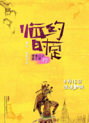 亚搏app入口截图