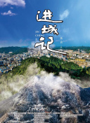 ku游入口凯发旗舰官网截图