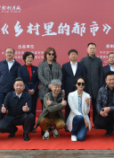 大发电子游戏凯发旗舰官网截图