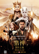a8体育下载截图