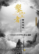 乐鱼官方入口截图